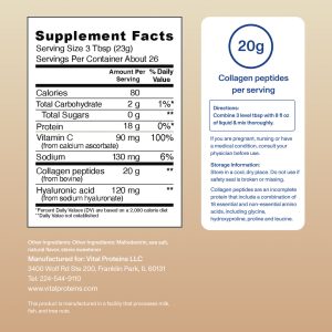 Vanilla Collagen Peptides Advanced – with Hyaluronic Acid u0026 Vitamin C – 21oz