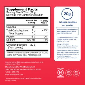 Ice Pop Collagen Peptides – Limited Edition – 26.3 oz