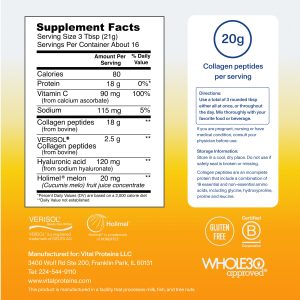 Skin Complex – with Holimel Melon u0026 Hyaluronic Acid – 11.9 oz