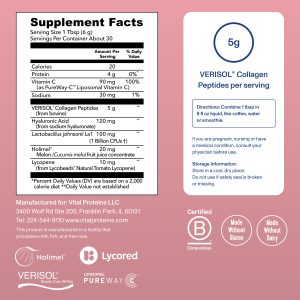 Skin Hydration u0026 Antioxidant Support – Unflavored – 6.5 oz