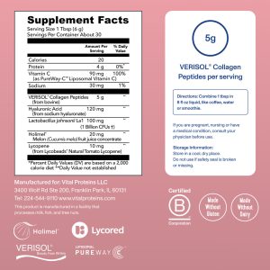 Skin Hydration u0026 Antioxidant Support – Unflavored – 6.5 oz